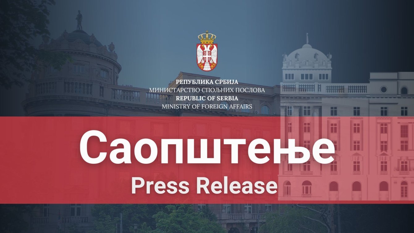 MSP Ministarstvo spoljnih poslova MSP Srbije